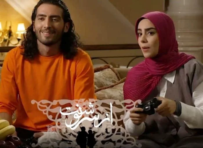 مهدیس توکلی و فرهنگ زرگرباشی در سریال از سرنوشت مهدیس توکلی و فرهنگ زرگرباشی 